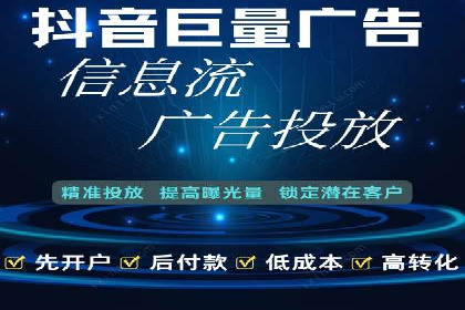 竞价SEM案例：企业品牌知名度提升秘诀